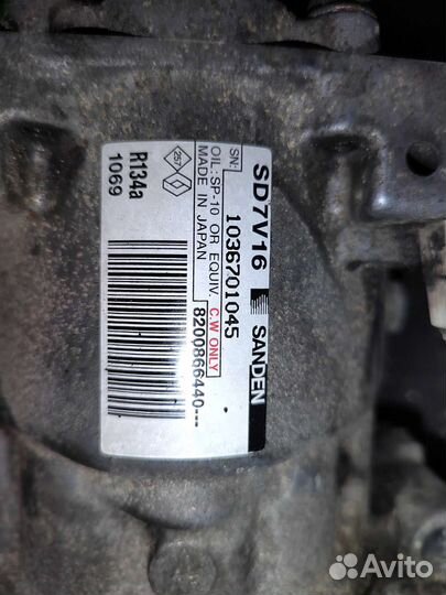 Компрессор системы кондиционирования Renault Logan