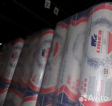 Утеплитель