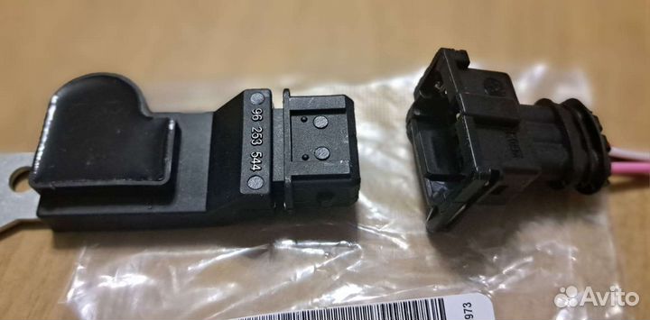 Датчик распредвала коленвала Лачетти Нексия Круз