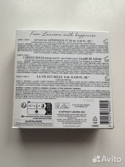 Lancome подарочный набор