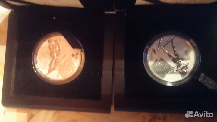 Монеты сочи 2014