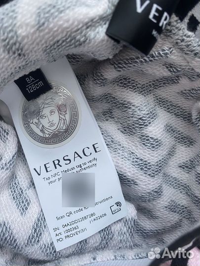 Versace комплект 8