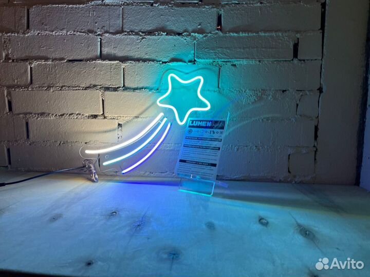Вывеска из гибкого неона