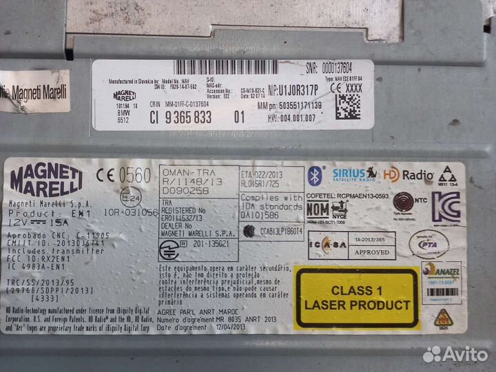 Медиацентр для bmw 3 F30