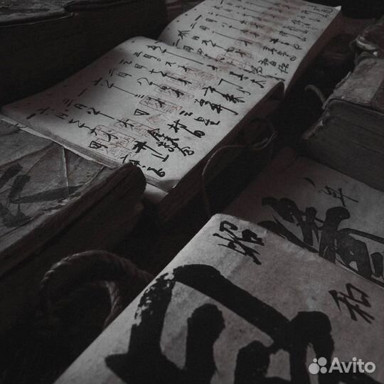 Репетитор современного японского языка