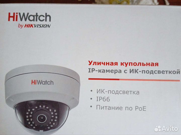 Ip камера hiwatch ds i122 2.8 мм