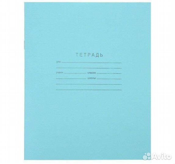 Тетради 18 листов линейка и клетка