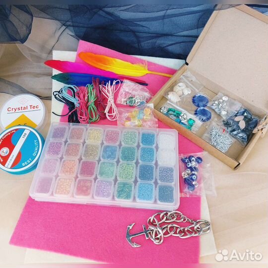 Набор бисера, бусин и страз для рукоделия
