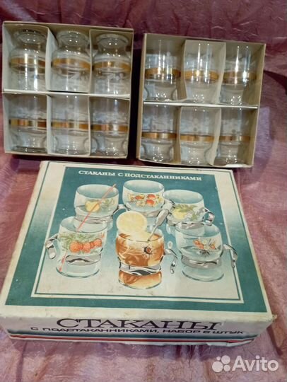Наборы стаканов СССР