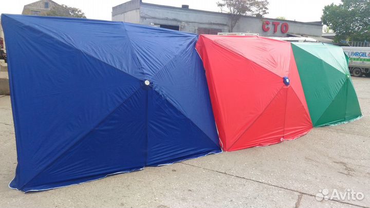 Продаются зонты для уличной торговли