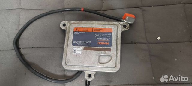 Блок розжига ксеноновой лампы Haval H9 gw4c20b