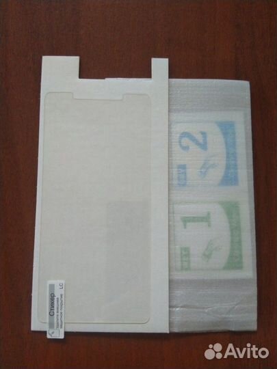 Универсальное защитное стекло