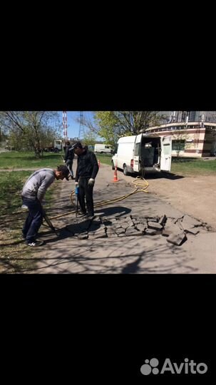 Аренда компрессора с отбойными молотками