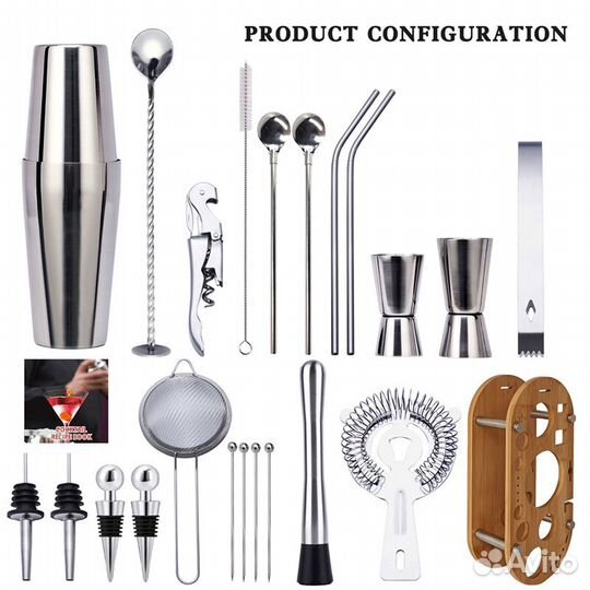 Коктейльный набор / набор для приготовления коктей