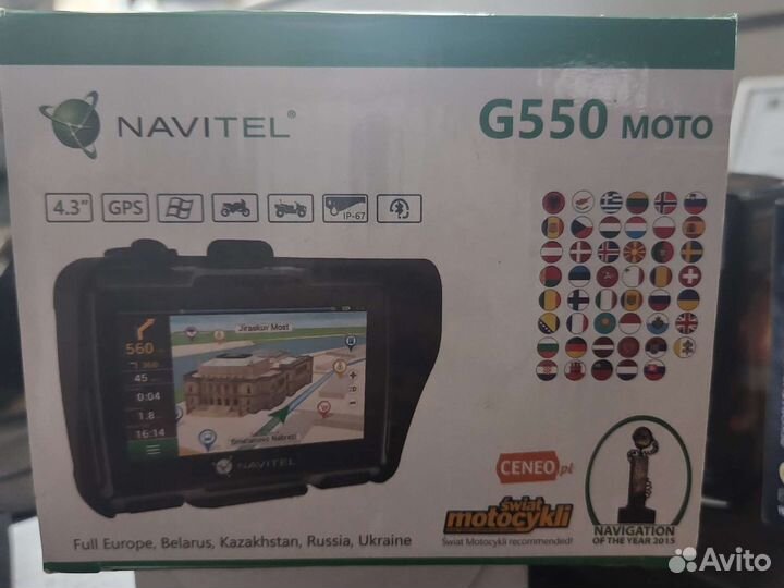 Навигатор мото