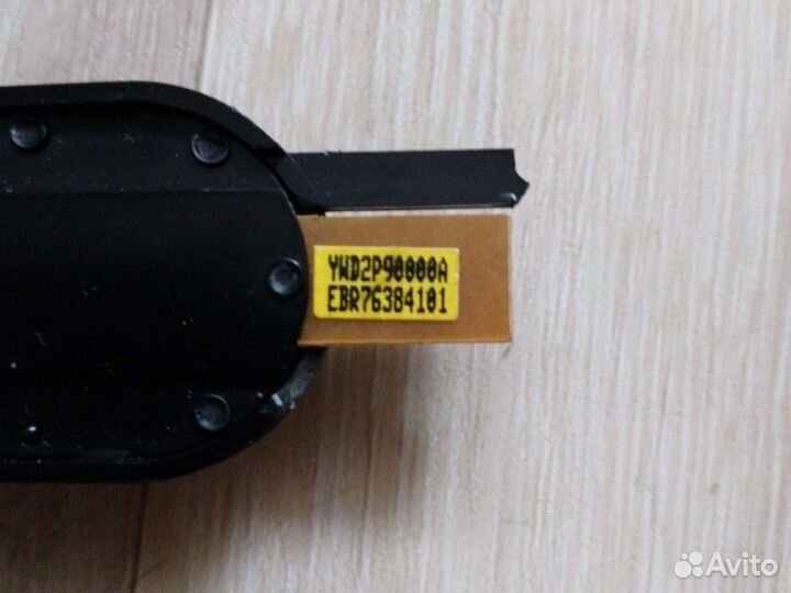 Кнопки EBR76384101