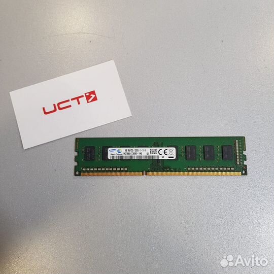 Оперативная память Samsung DDR3L 4Гб 1600мгц