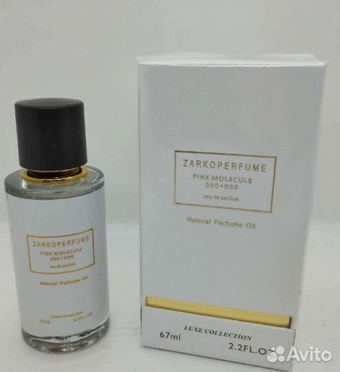 Парфюм мужской, женский, унисекс в наличии