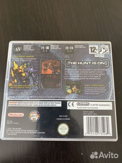 Metroid prime hunter NDS