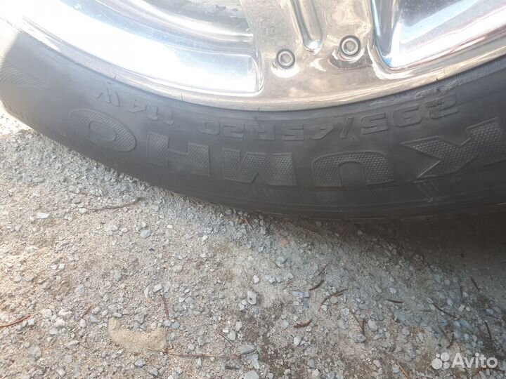 Dmack EcoXtra 295/45 R20