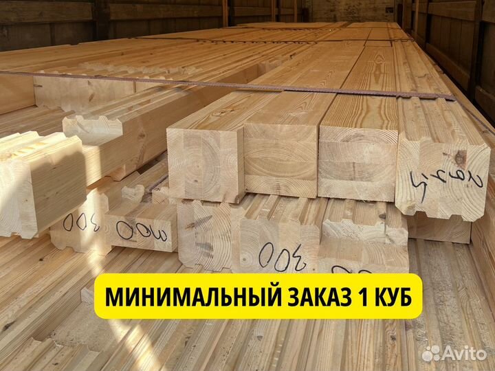 Клееный брус 150х180 1 сорт от 1 куба