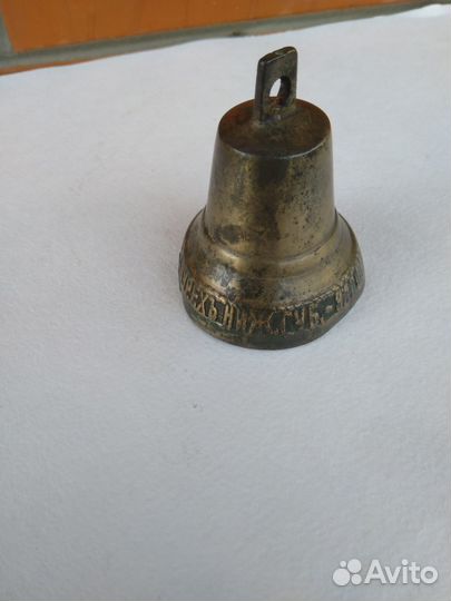 Колокольчик старинный Чернигина литье бронза