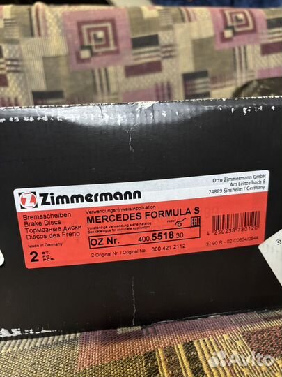 Тормозные диски zimmermann formula s передние
