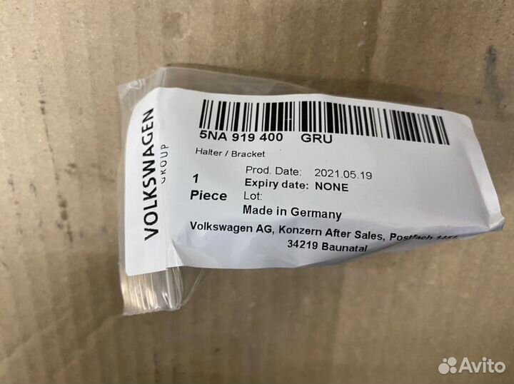 5NA919400 GRU Кронштейн датчика