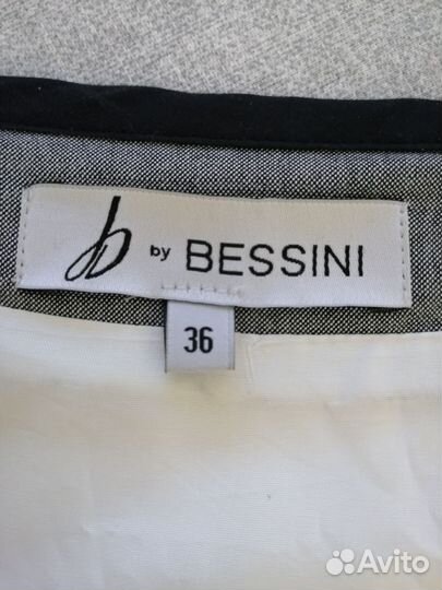 Платье женское 42 44 размер