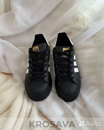 Adidas SuperStar