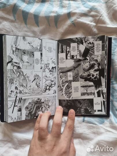 All you need is kill 1 и 2 том