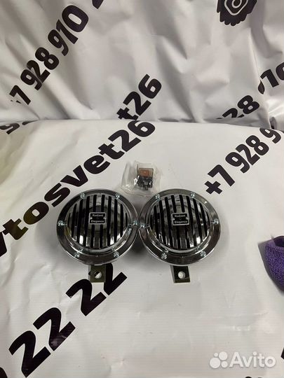 Сигналы Radiant Универсальные