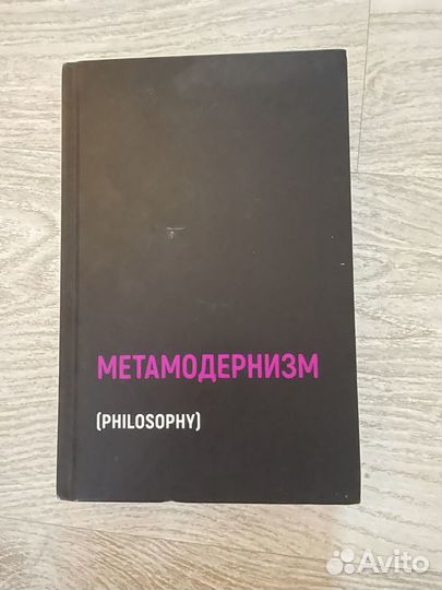 Книги по искусству и живописи фотография