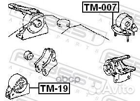 Подушка двигателя задняя (toyota corolla AE10#