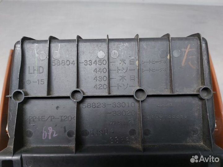 Накладка консоли Toyota Camry XV30 2azfe 2001-2006