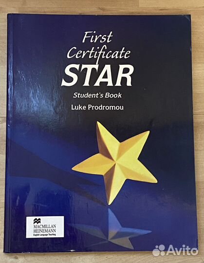 Учебники / пособия по английскому языку