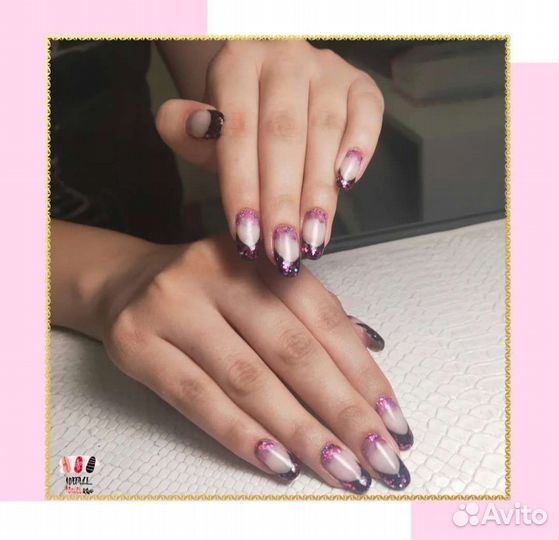 Маникюр аппаратный