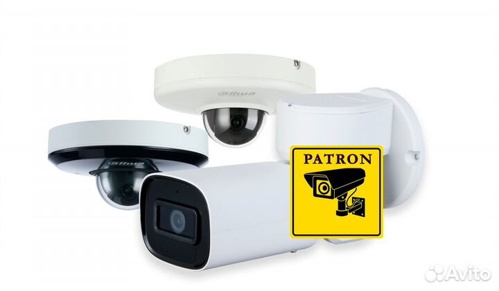 Камера видеонаблюдения