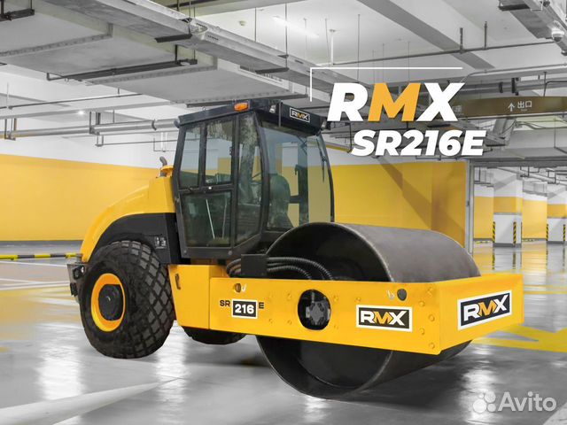 Дорожный каток Runmax SR216E, 2023 объявление продам