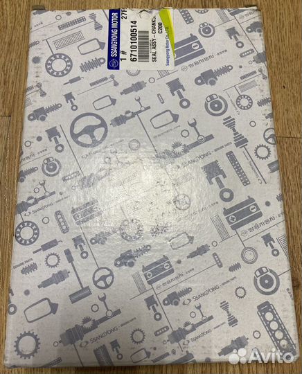 Сальник коленвала задний с датчиком SSY Actyon New