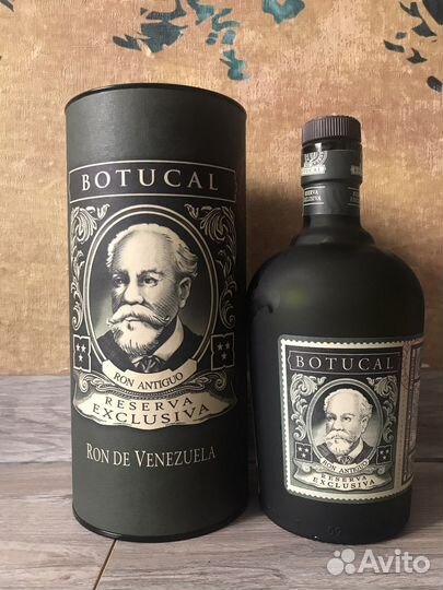 Бутылка с тубусом