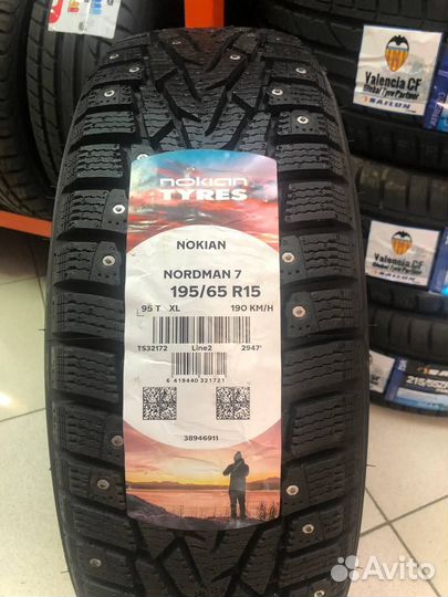 Nokian Tyres Nordman 7 195/65 R15 95T