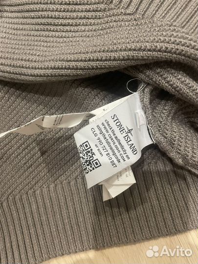Stone island свитер