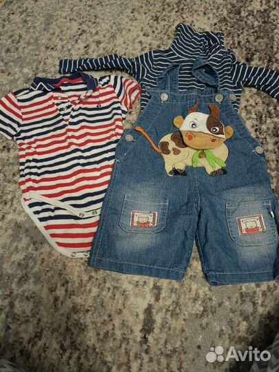 Детские вещи