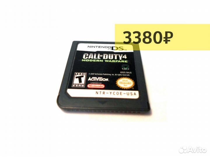 Call of Duty 4 Modern Warfare, б/у, без коробки DS