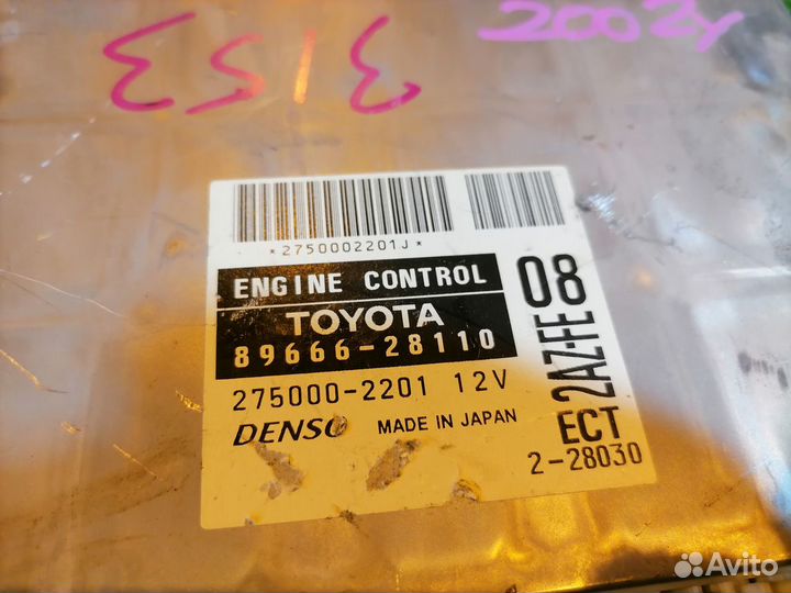 Блок управления двигателем 275000-2201 2AZ-FE Toyo