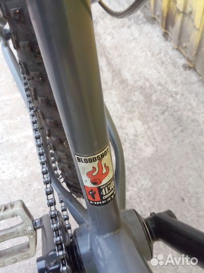 Fire eye Bloodshot 26