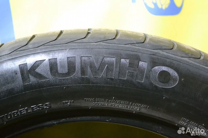 Kumho Crugen HP91 235/55 R19