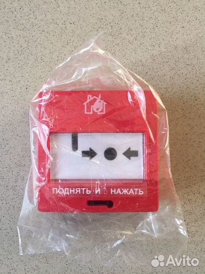 С 2000-сп1, С 2000-кдл, Ипр-513 3 ам