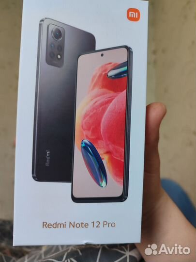 Xiaomi 12 Pro, 8/256 ГБ